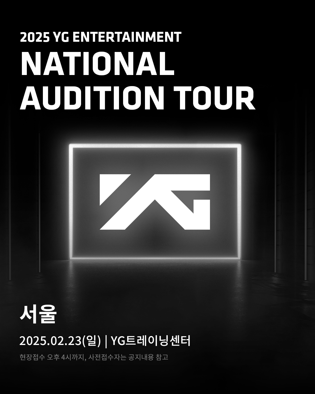 YG (rapper) visual data 8